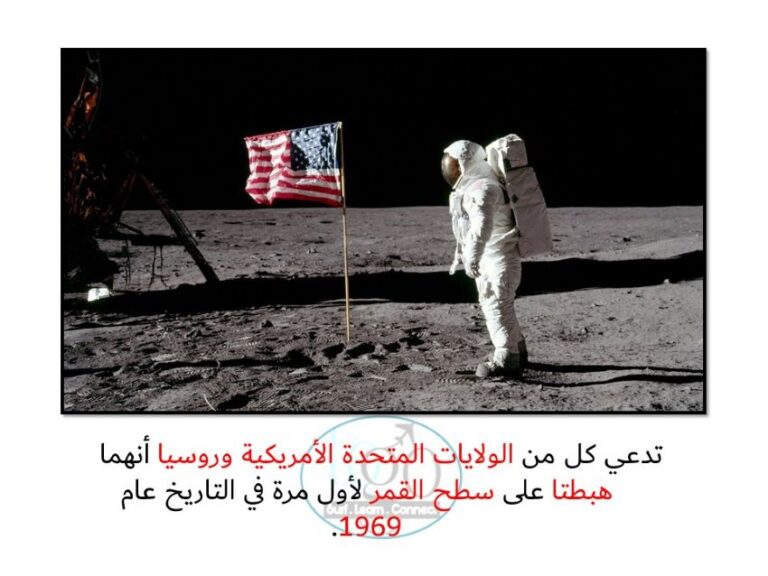 Slide63